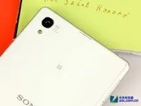 时尚性能均兼备 索尼L39h报价2200元