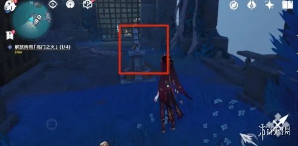 《原神》八衢彦之试炼任务怎么做？2.4八衢彦之试炼任务图文攻略