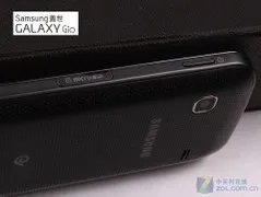 CDMA版本S5660 三星盖世系列I569评测