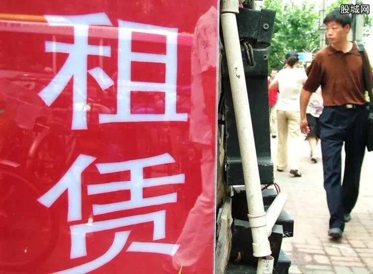 北京惩戒哄抬房租 北京房租飙涨惊人内幕揭晓