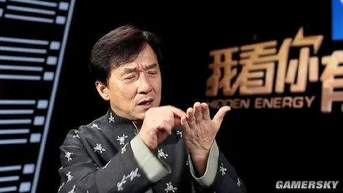 成龙访谈公开回应“Duang”：我还以为是英文