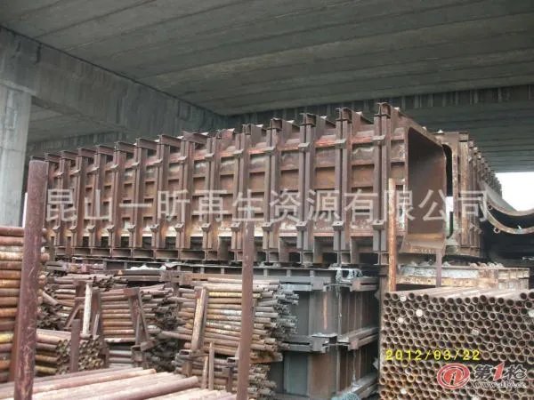 建筑钢模的作用