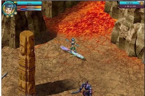 牛A《仙域》淘宝捷径