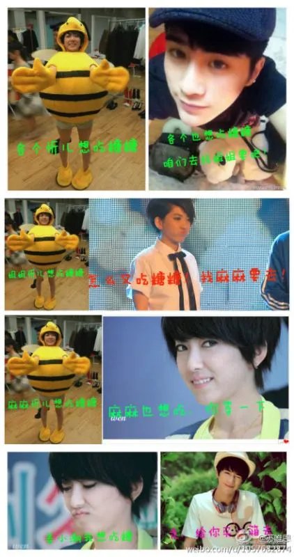 关于刘忻的图片，谁有这种的，多给我几张