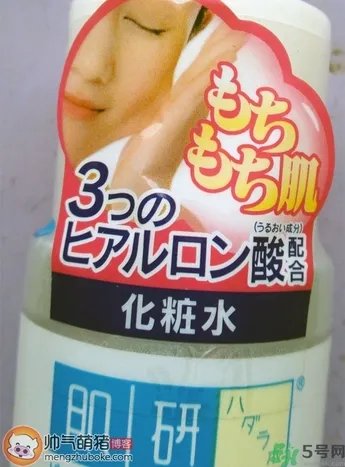 肌研日本和国产的区别 肌研真假鉴别