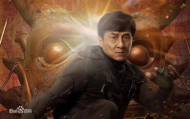 你怎么看张震岳的《妙手空空》？