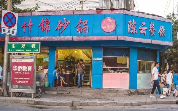 兰州人排队都要吃的美食有哪些？