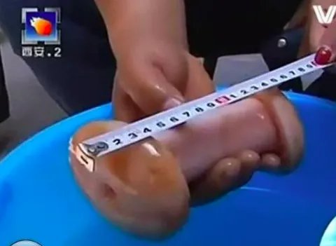 山西女记者太岁事件