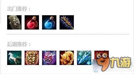 梦三国2黄盖出装 梦三国2黄盖攻略