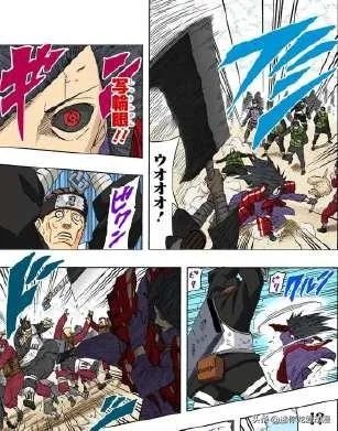 宇智波斑万花筒写轮眼的能力可能是什么?