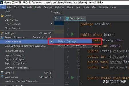 IntelliJ IDEA怎么设置编码格式?