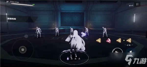 《战双帕弥什》迷境刻痕21号间章隐藏剧情怎么触发 触发教程攻略