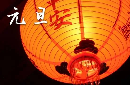 联欢会简单的搞笑的节目