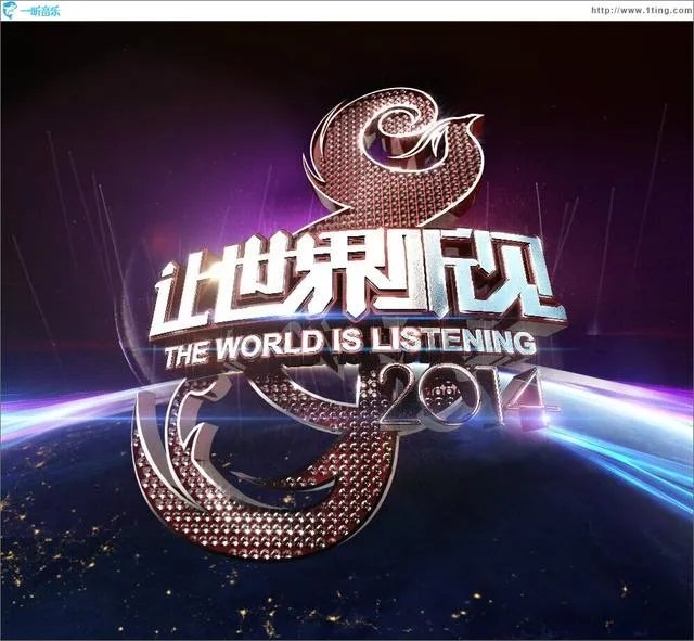 你们觉得最好看的综艺节目是哪个？