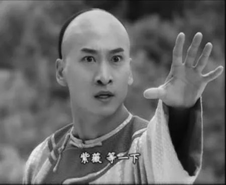 恶搞尔康的原图