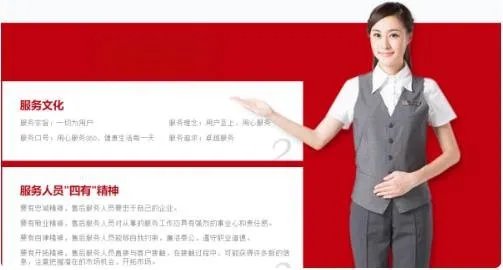 邦太热水器售后服务热线24小时（2022已更新官方网站）