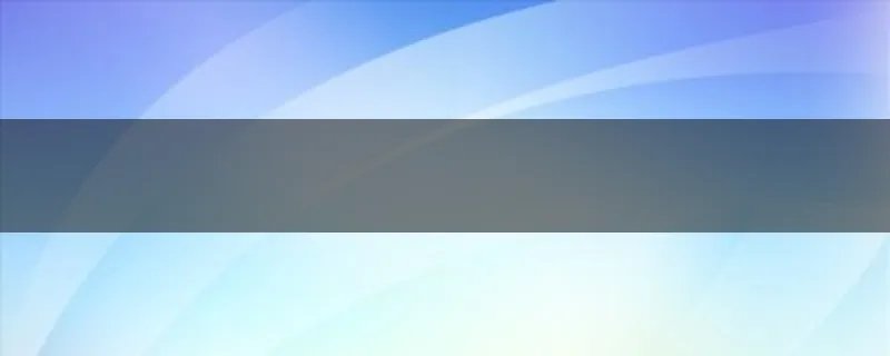 psp金庸群侠传之苍龙逐日的存档在哪？