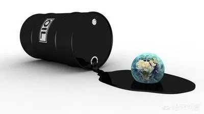 今晚24点油价迎来年内第6次下调，今年还有7次下调的可能吗？