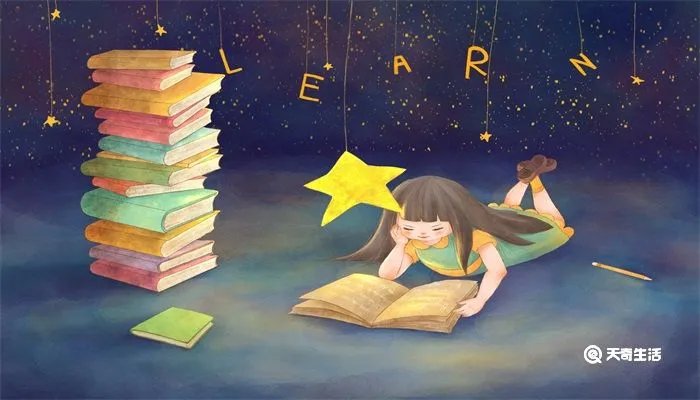 网络语牛蛙是什么意思