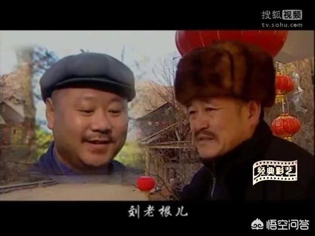 赵本山的最大贡献，是小品、二人转还是影视剧？