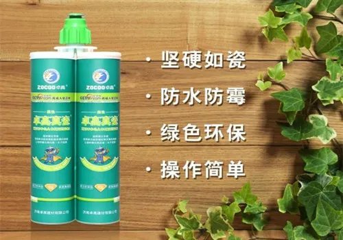 卓高美缝剂质量好吗 卓高美缝剂参考价是多少