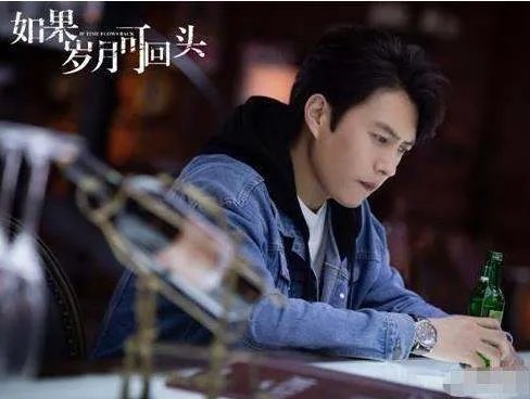 如何评价《如果岁月可回头》这部剧?