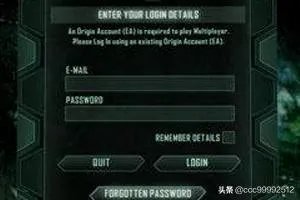 孤岛危机3秘籍怎么用?