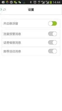 安徽手机移动营业厅领奖中心在哪里？