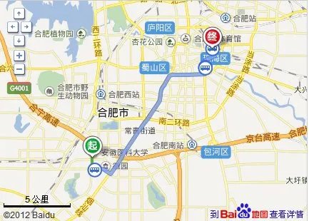 地图查询安徽合肥附二院到明光路汽车站多少公里