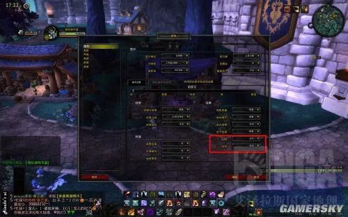 魔兽世界(WOW)常见掉线 频繁掉线解决方法