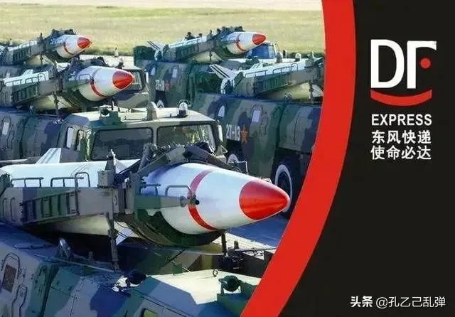 东风快递送导弹全程画面公开,你看了吗,觉得如何?