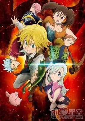 泷川雅美创作《七大罪》新ED大受好评 新人妹子崭露头角