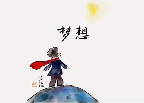 如何评价“萌娃唱豫剧太入戏将自己唱哭”这一事？