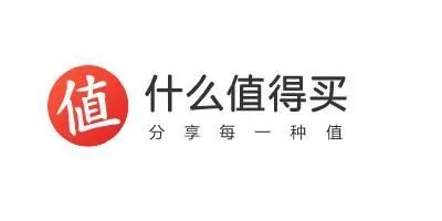 什么值得买app