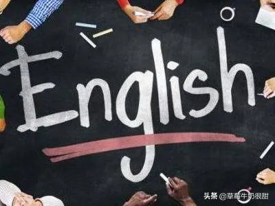 高中英语短文改错方法与技巧？