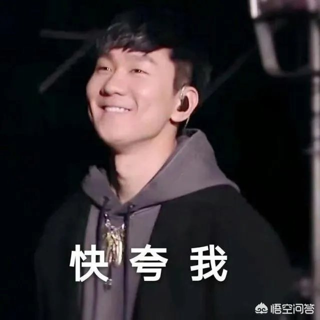 林俊杰在华语乐坛达到了什么水平?