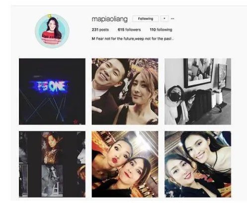 pgone和马苏是什么关系？