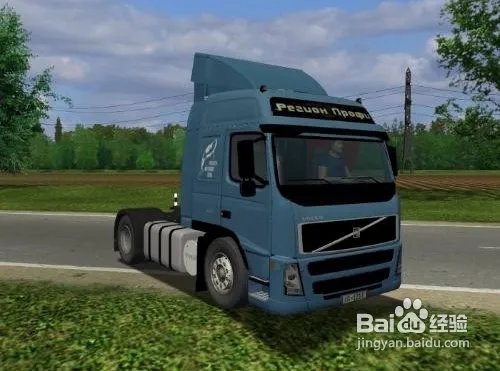 欧洲卡车模拟2怎么改钱？