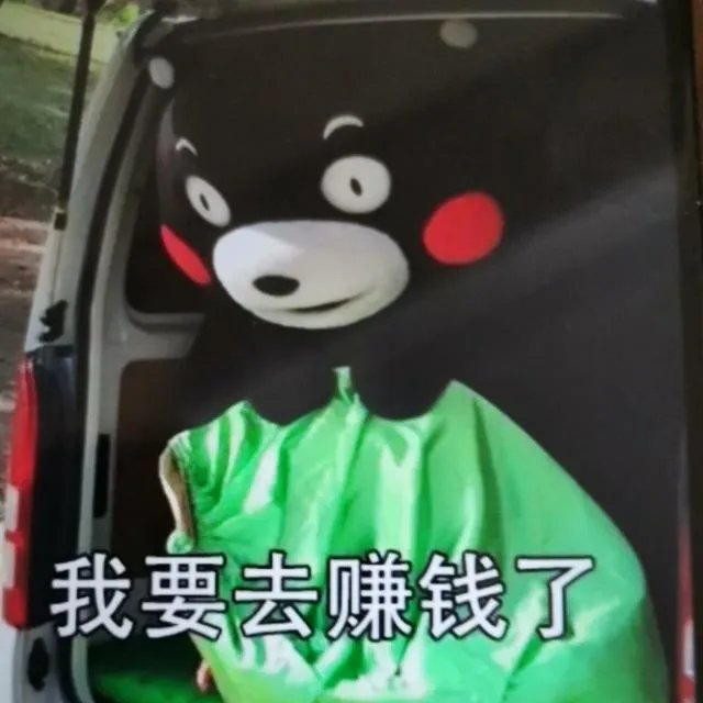 如何看待富士康因不加班工资低导致离职潮？