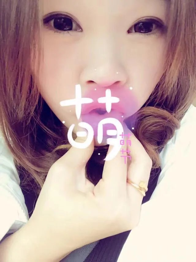 有一个性感漂亮的妹妹是怎样一种体验？