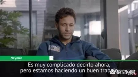 当今足坛，谁有可能成为梅西、C罗之后下一代球王级的人物？