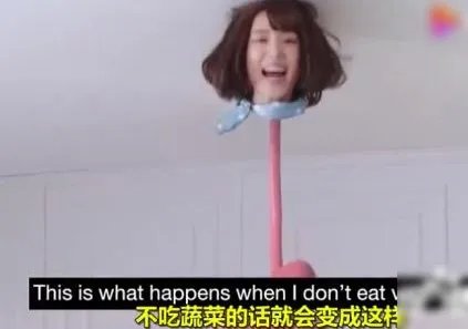 泰国广告是如何劝你吃蔬菜的