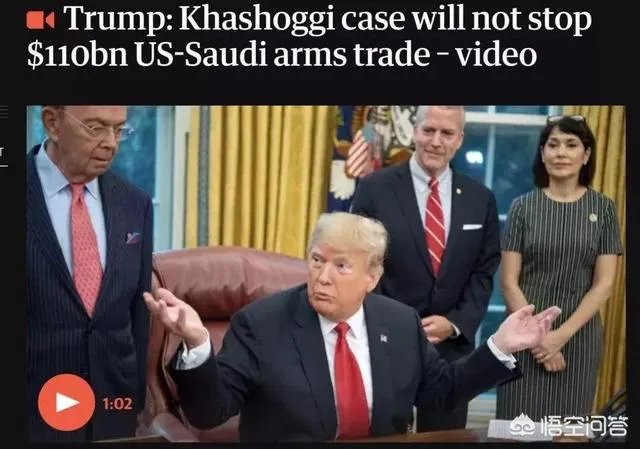 如何看待特朗普人到了巴黎却拒绝出席巴黎国际和平论坛？