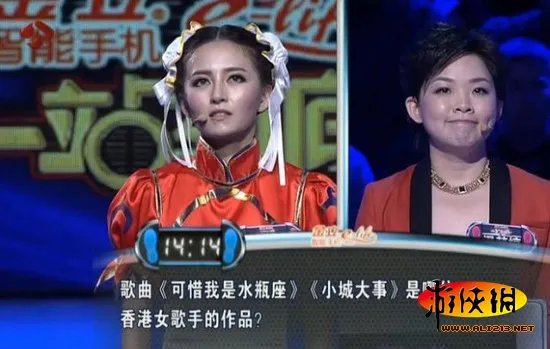 混血嫩模扮春丽一夜爆红 玩COS变成名捷径