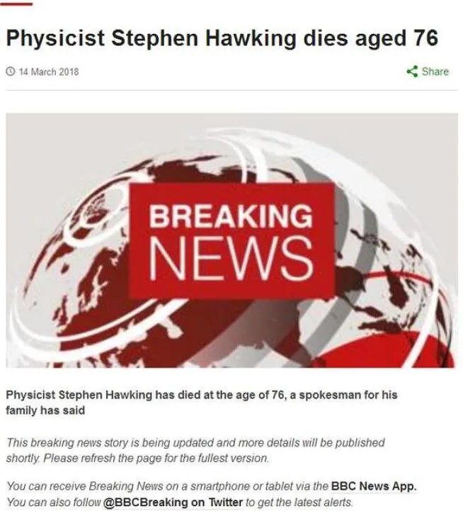 物理学家霍金去世 人类历史上又失去了一位巨人