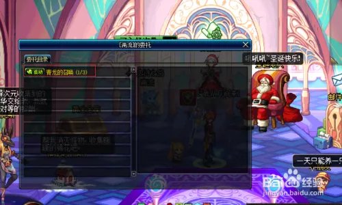 DNF破碎森林详细攻略，详解