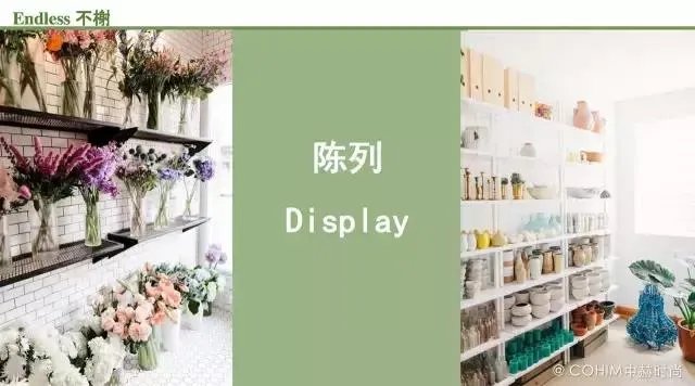 一直想学花艺，该如何开始？