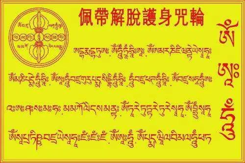 民间驱鬼的小方法，越多越好