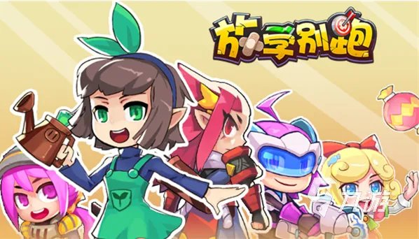 六个人适合玩什么游戏 流行的多人联机游戏盘点2023