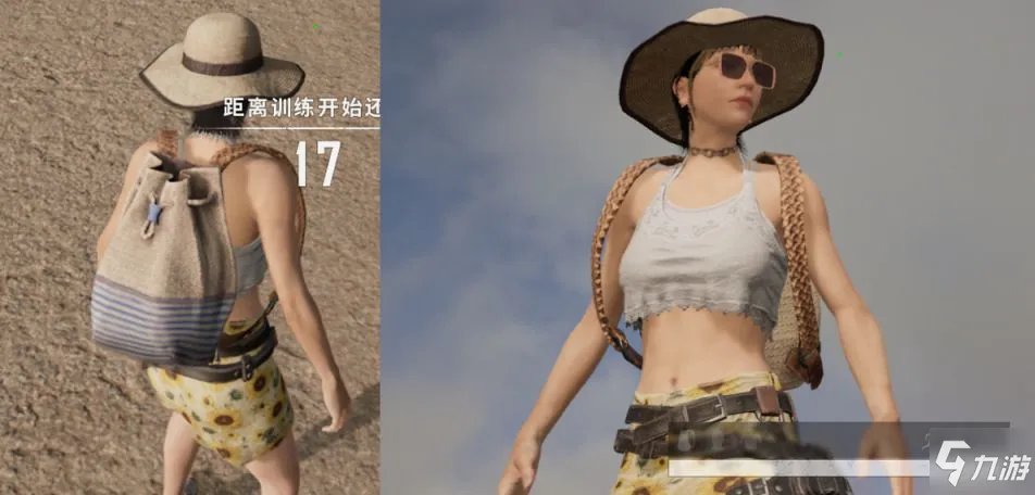 《绝地求生》2021夏日泳装皮肤外观评测 2021夏日泳装皮肤特点介绍
